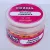 TOP MIX Oozing Wafters Ananász 30gr