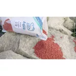 AQUA Betain Complex Pellet Orange 800gr 2mm