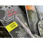 Top Mix Arrow Flat Method Feeder kosár - Large