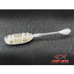 Top Mix Arrow Flat Method Feeder kosár - Large