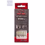 TOP MIX Method Feeder Rig Csalitüskés előke 12  8db/csomag