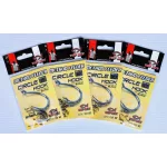 Top Mix Method feeder Circle Barbless hook