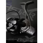 TOP MIX AsterX 4500 Orsó Készleten!!!