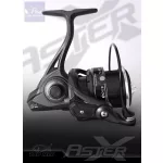 TOP MIX AsterX 4500 Orsó Készleten!!!