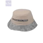 Mikado Kifordítható Sapka - UPF Szűrővel - Szürke