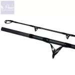 Varga's Red Cat 330cm 500g 2 Részes Harcsázó Bot
