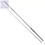 Varga's Camox 300cm 2,75 lbs 2 Részes