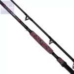 Varga's Red Cat 270cm 500g 2 Részes Harcsázó Bot