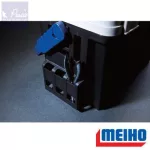 Meiho Bucket Mouth BM-9000 műanyag horgász láda fekete